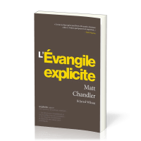 Évangile explicite (L')