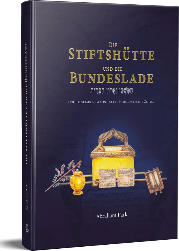Die Stiftshütte und die Bundeslade - Eine Illustration der Heilsgeschichte Gottes