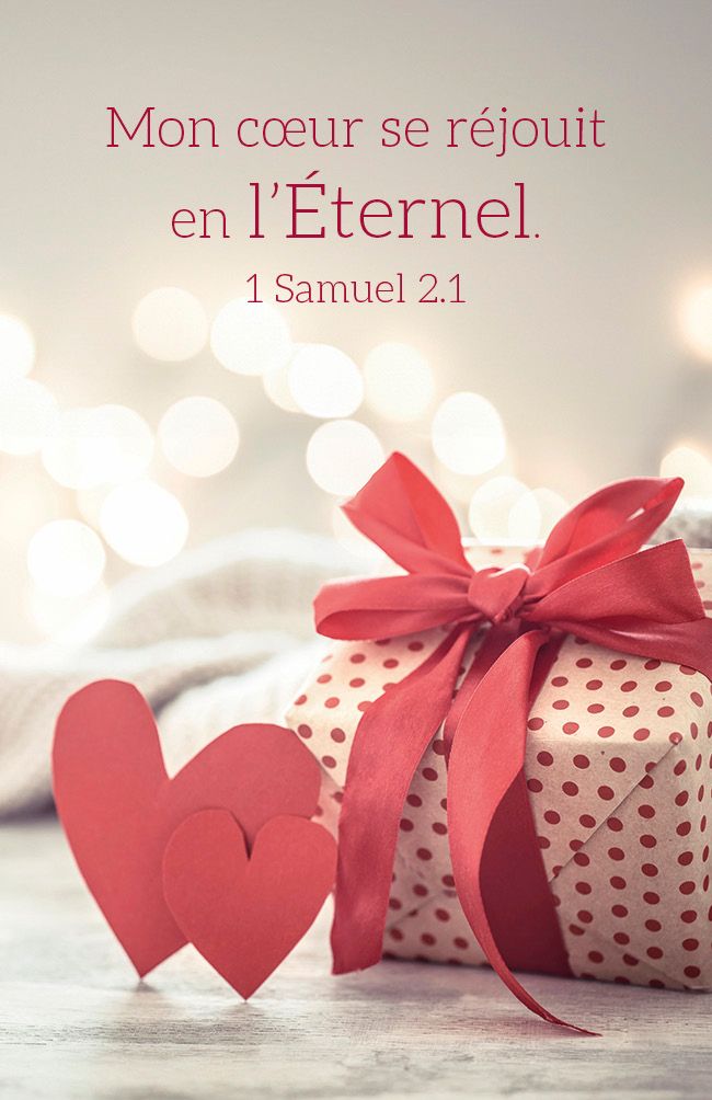 Calendrier format carte de crédit - Motif Coeur (1 Samuel 2.1)