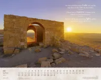 Calendrier Israël Merveilles, trilingue: français, allemand, anglais - Mural Calendrier Israël Merveilles, trilingue: français, allemand, anglais - Mural