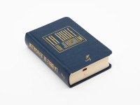 Bible de Jérusalem, de poche, reliée similicuir bleue