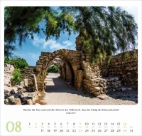 Geliebtes Israel - Wandkalender
