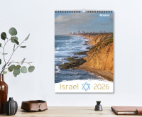 Kalender Israel - Posterkalender