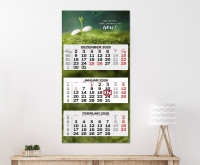 3-Monatsplaner Jahreslosung - 3-Monatskalender
