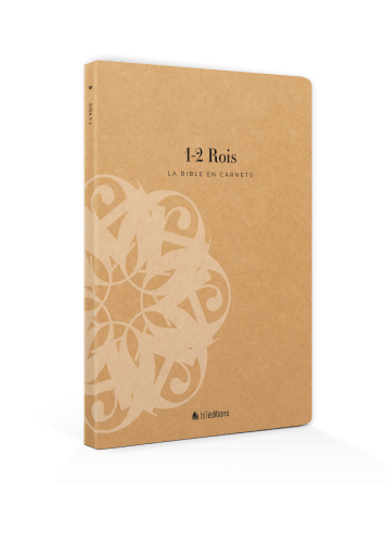 1 et 2 Rois - La Bible en carnets