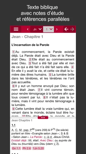 Bible d'étude - Segond 21 et autres versions - Application