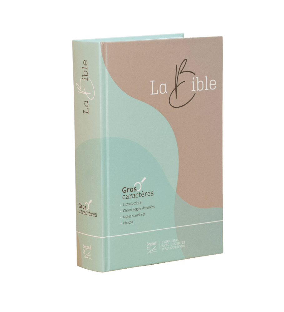 Bible Segond 21, gros caractères - couverture rigide et illustrée
