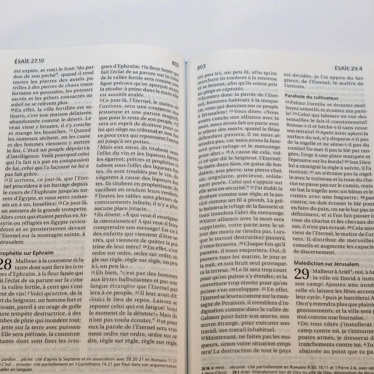 Bible Segond 21 compacte - couverture rigide skivertex bleu métallisé