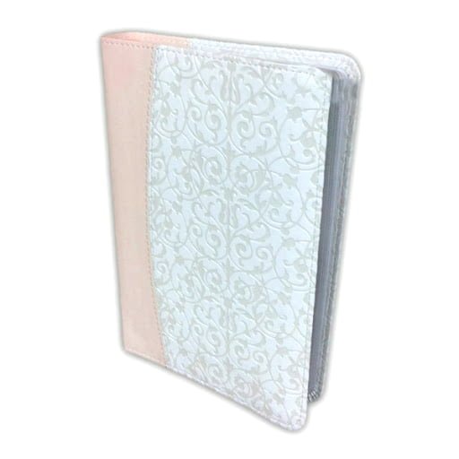 Espagnol, Bible, Reina Valera 1960, Bible de mariage, similicuir, couverture blanche, dessin argenté