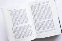Das 1. Buch Mose Kapitel 12-36 - Eine Auslegung aus messianisch-jüdischer Perspektive