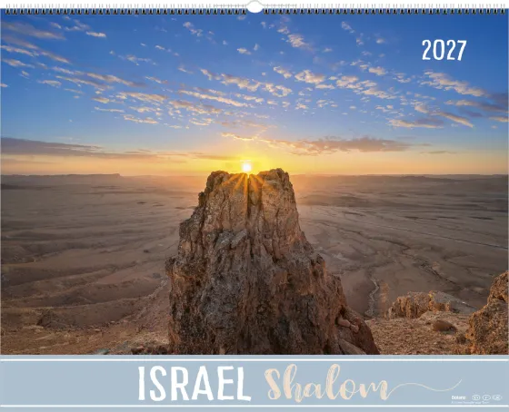 Calendrier Israël Merveilles, trilingue: français, allemand, anglais - Mural