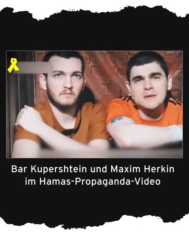 Ungebrochen - Mein Wille zu leben - 738 Tage als Geisel der Hamas