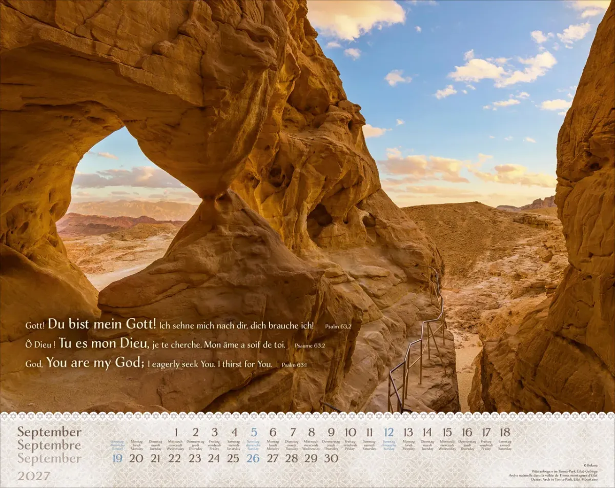 Calendrier Israël Merveilles, trilingue: français, allemand, anglais - Mural