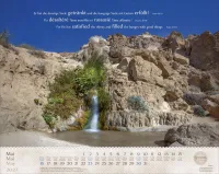 Calendrier Israël Merveilles, trilingue: français, allemand, anglais - Mural