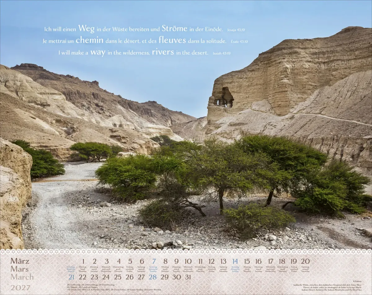 Calendrier Israël Merveilles, trilingue: français, allemand, anglais - Mural