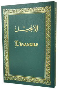 Arabe-Français, Nouveau Testament, souple vert foncé - Arabe commun et Semeur