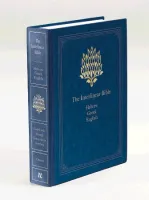 Interlinear Bible (The): Hebrew-Greek-English - Coded with Strong's Concordance Numbers,...