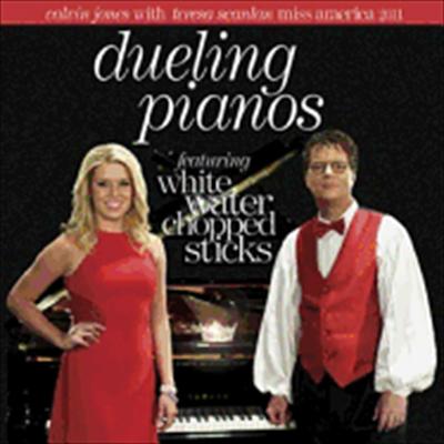 DUELING PIANOS CD