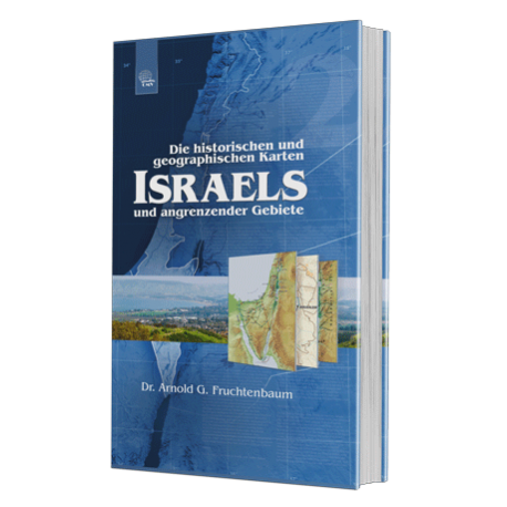 Die historischen und geographischen Karten Israels und angrenzender Gebiete - jetzt mit Masstäben
