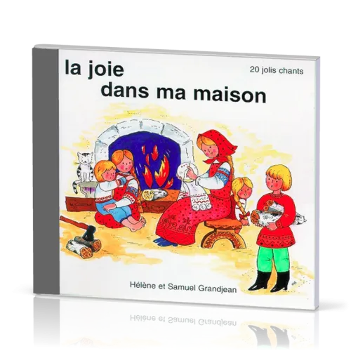 Joie dans ma maison [CD, 1999] (La)