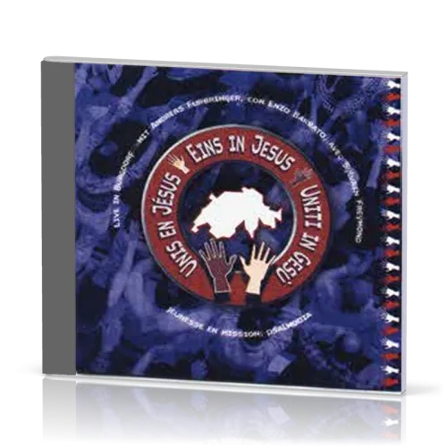 Unis en Jésus [CD]