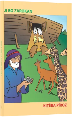 Kurde (Kurmandji), Bible pour enfants