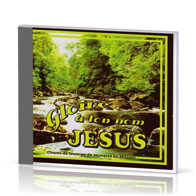 Gloire à ton nom Jésus [CD] - Nouvelle version remasterisée