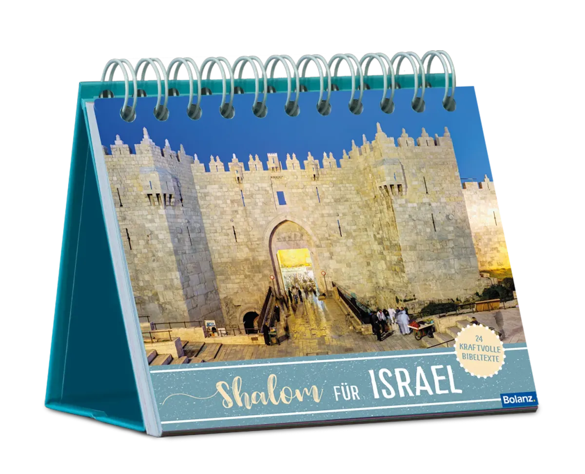 Aufstellbuch Shalom für Israel