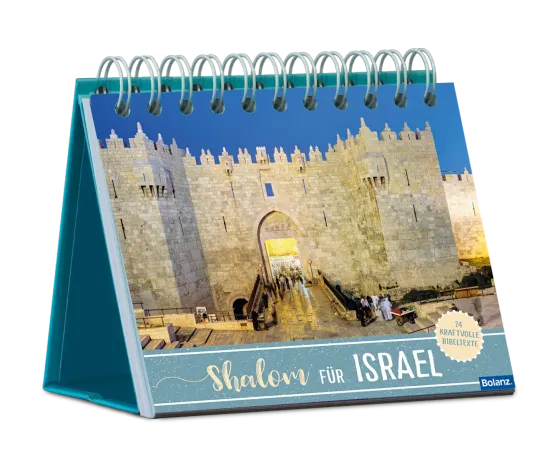 Aufstellbuch Shalom für Israel
