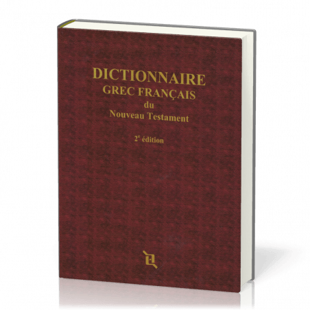 Dictionnaire grec - francais du Nouveau Testament - (cd)rom