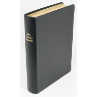 Elberfelder Schreibrandbibel 723 CSV Hückeswagen Kleine Ausgabe - Kalbsleder schwarz,...