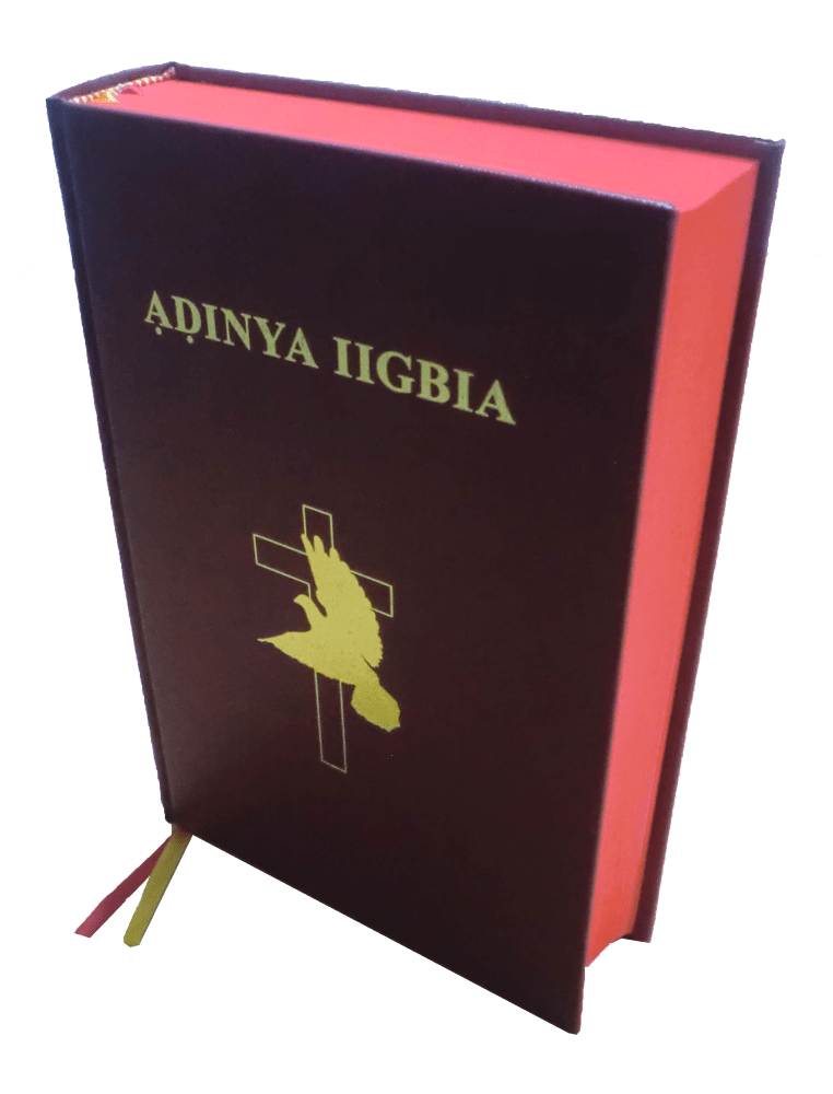 Abuan Bible (Nigeria)