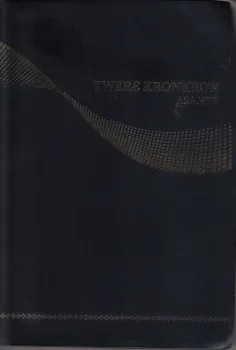 Twi-Akuapem, Bible (Ghana)