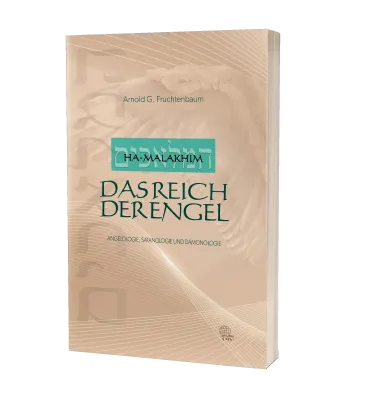 Ha-Malakhim: Das Reich der Engel - Angelologie, Satanologie und Dämonologie