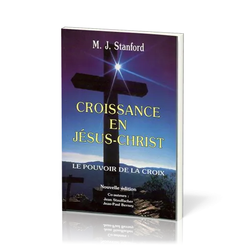 Croissance en Jésus-Christ