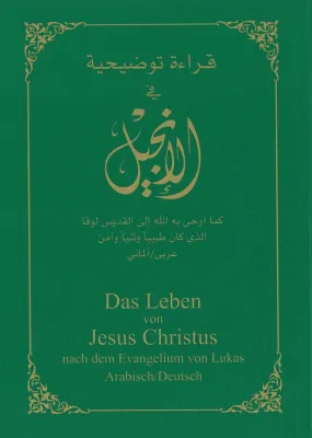 Arabe-Allemand, Evangile selon Luc