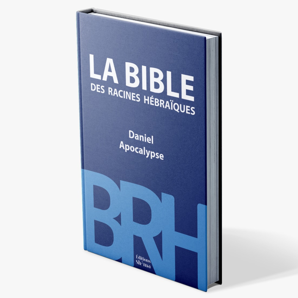 Bible des racines hébraïques (La) - Daniel et Apocalypse