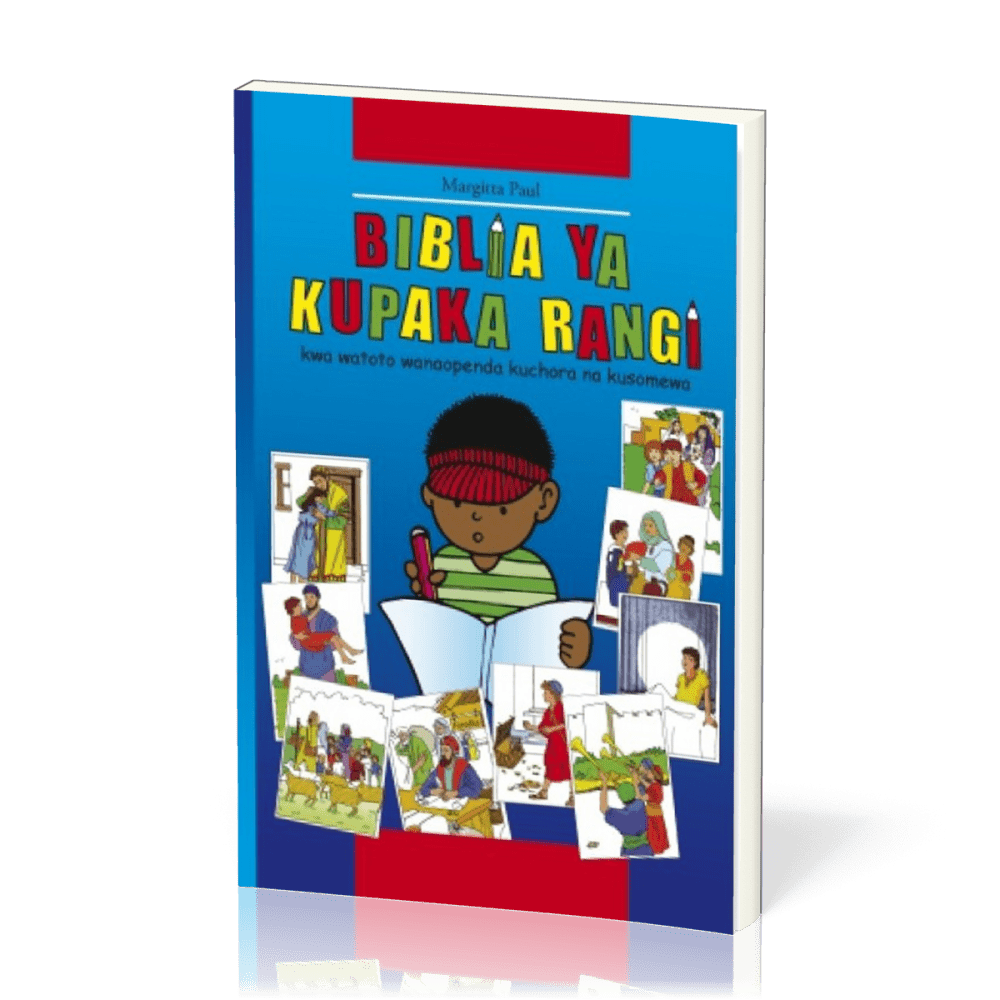 BIible à colorier en swahili - Biblia ya kupaka rangi