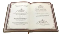 Notizbuch - Aus Gnade errettet - Kunstleder braun Notizbuch - Aus Gnade errettet - Kunstleder braun