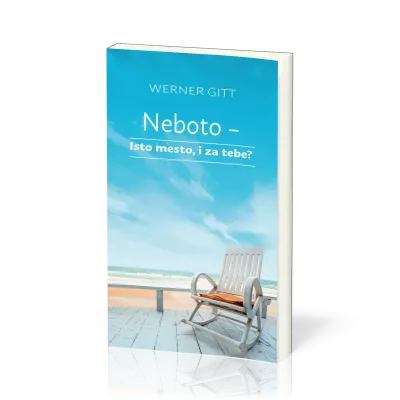 Macédonien, Et si, toi aussi, tu avais une place au ciel? - Neboto, Isto mesto, i za tebe?